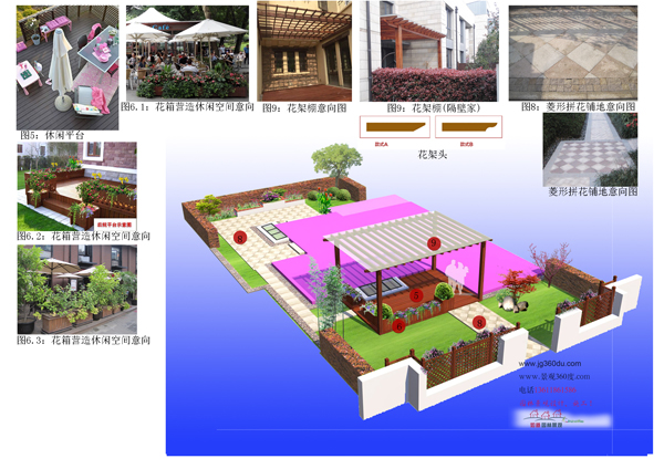 ˽�һ�԰����������ͥԺ����